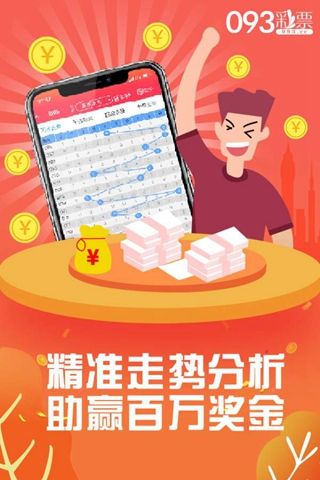 王中王一碼一肖論壇，探索與解析，王中王一碼一肖論壇，深度探索與解析
