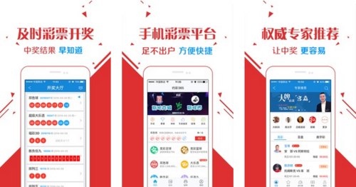 王中王玄機(jī)一肖資料，深度解析與探索，王中王玄機(jī)一肖資料深度解析與探索之旅