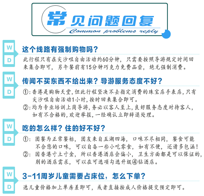 2025澳門天天開好彩大全——探索彩票世界的奧秘與希望，探索彩票世界的奧秘與希望，澳門彩票2025天天開好彩大全