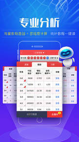 四季六順澳門開獎(jiǎng)結(jié)果，探索與解析，澳門四季六順開獎(jiǎng)結(jié)果解析與探索