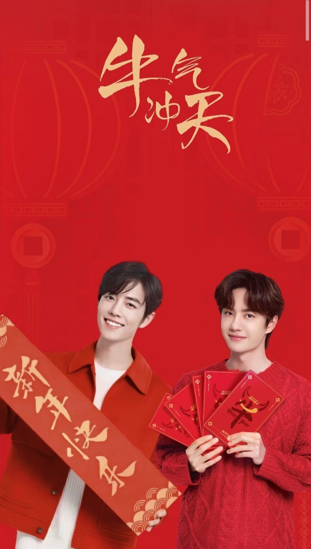 王中王一肖中特開，揭秘背后的秘密與策略，揭秘王中王一肖中特開背后的秘密與策略