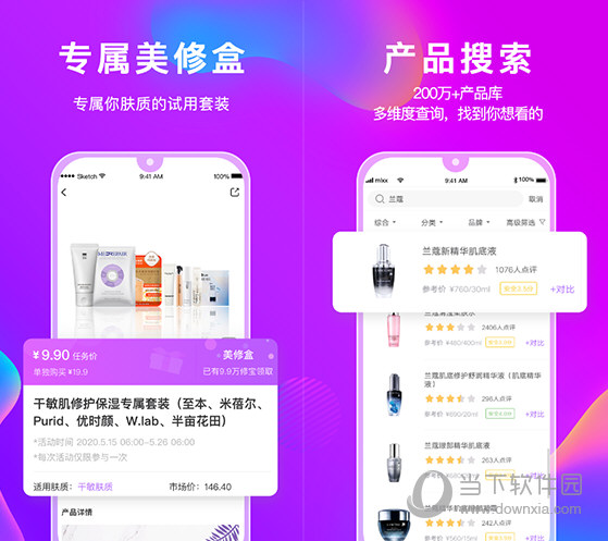 管家婆官網(wǎng)官方網(wǎng)站，一站式財(cái)務(wù)管理解決方案的領(lǐng)導(dǎo)者，管家婆官網(wǎng)，一站式財(cái)務(wù)管理解決方案領(lǐng)導(dǎo)者