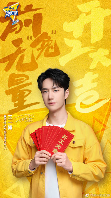 王中王一肖特中，探尋關(guān)鍵詞背后的故事，探尋關(guān)鍵詞背后的故事，王中王一肖特中的秘密探尋之旅