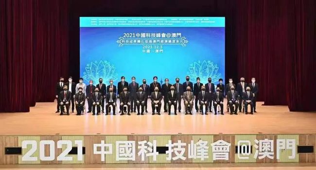 新澳門今晚必開一肖一特——探索生肖彩票的魅力與預測技巧，澳門生肖彩票探索，魅力揭秘與預測技巧