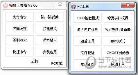 澳門開獎結(jié)果及今日開獎記錄查詢——全面解析與實(shí)時(shí)更新，澳門開獎結(jié)果及今日開獎記錄查詢，全面解析與實(shí)時(shí)更新資訊