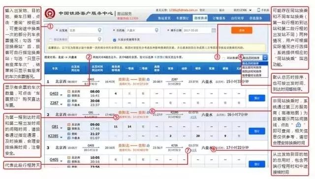 澳門碼最快開獎直播，探索最新開獎信息與技術(shù)發(fā)展，澳門碼直播開獎探索，最新開獎信息與技術(shù)同步更新