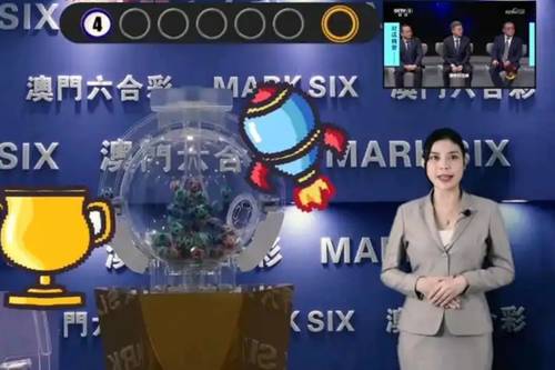 新澳2025今晚開獎結果揭曉，探索彩票背后的秘密與期待，新澳2025彩票開獎結果揭曉，探索秘密與期待之夜