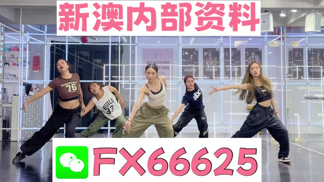 王中王一肖一特一碼一中——探尋神秘數(shù)字的魅力與背后故事，探尋神秘數(shù)字王中王一肖一特一碼一中的魅力與背后故事。
