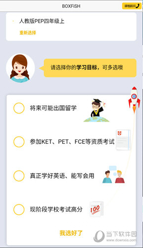管家婆必出一中一特，揭秘神秘?cái)?shù)字背后的秘密，揭秘管家婆必出一中一特，神秘?cái)?shù)字背后的秘密