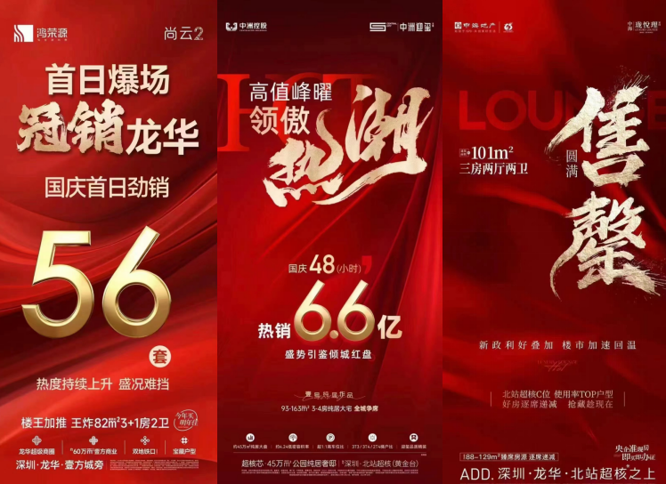 王中王六肖必中一期，揭秘精準預測的秘密，揭秘王中王六肖精準預測一期，揭秘預測成功的秘密