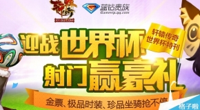 2025新奧正版資料全面解析與免費(fèi)獲取指南，2025新奧正版資料深度解析與免費(fèi)獲取指南