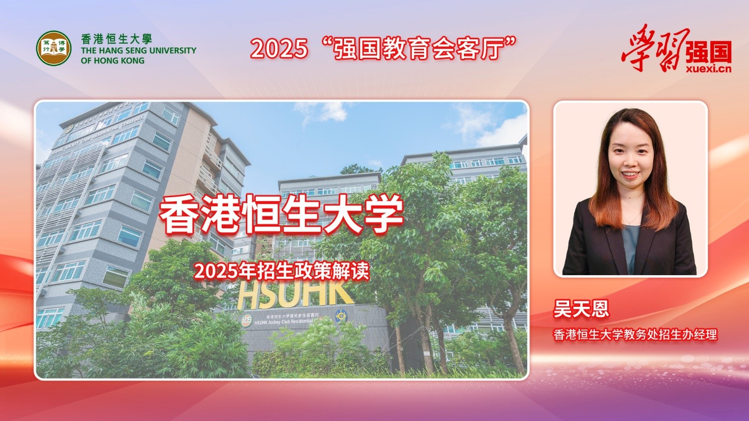 2025香港正版資料免費盾，獲取最新信息的便捷途徑，香港正版資料免費盾，最新信息便捷獲取指南