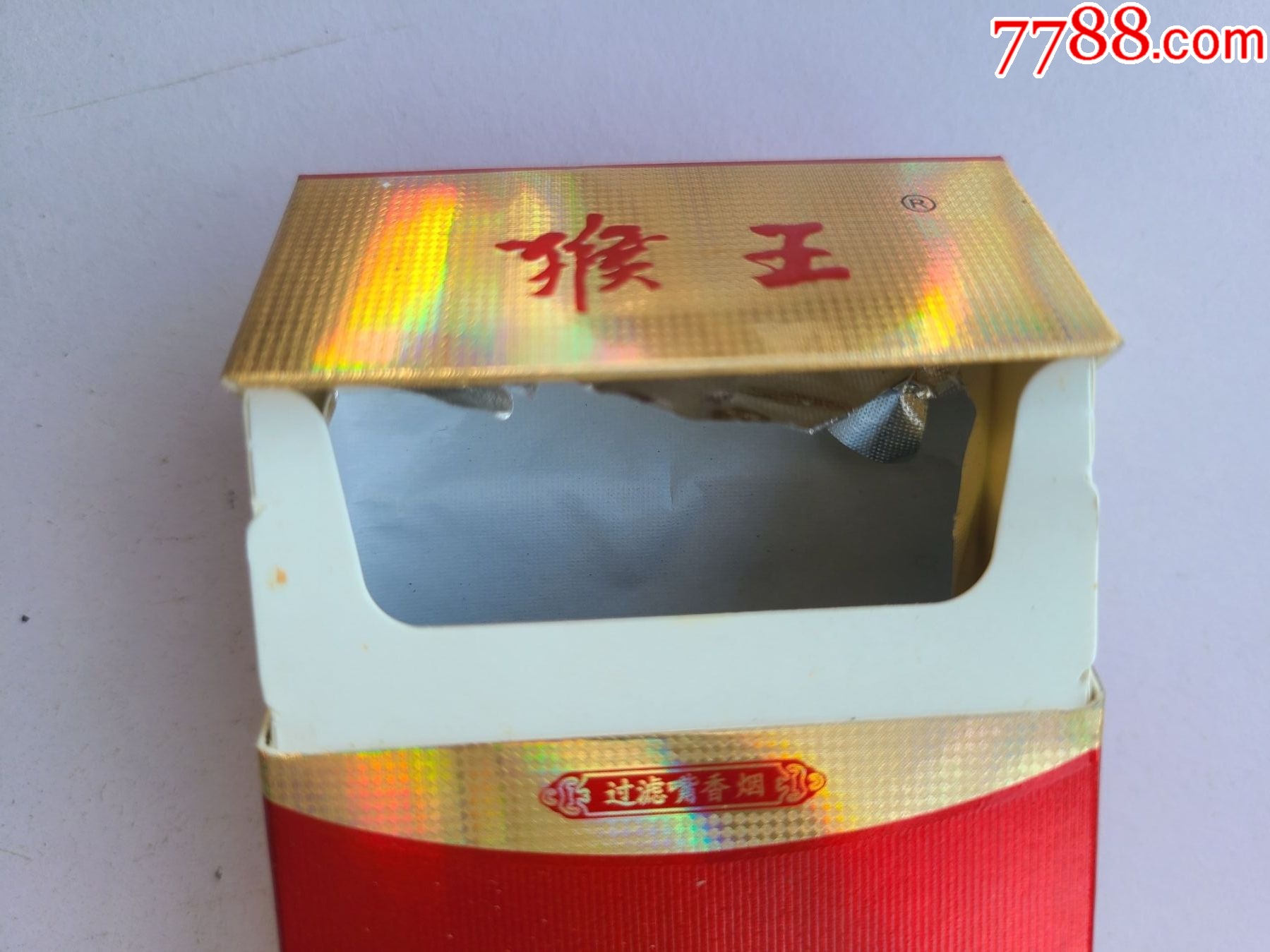 金猴王中王一肖中特，神秘傳奇與SEO解讀，王一肖解讀金猴王傳奇，神秘SEO與傳奇故事探秘