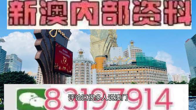 澳門(mén)特馬今天開(kāi)獎(jiǎng)結(jié)果及彩票背后的故事，澳門(mén)特馬今天開(kāi)獎(jiǎng)結(jié)果與彩票背后的故事揭秘