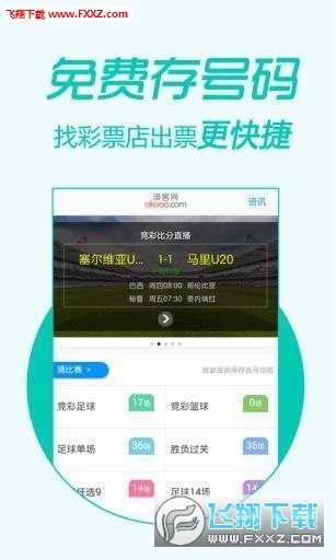 王中王精準(zhǔn)一肖二馬，揭秘背后的秘密與策略，揭秘王中王精準(zhǔn)預(yù)測背后的秘密與策略，一肖二馬真相揭秘