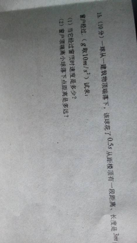 解密劉伯溫傳奇，揭秘期期中一肖預(yù)測之謎，解密劉伯溫傳奇，揭秘期期中精準(zhǔn)預(yù)測生肖之謎