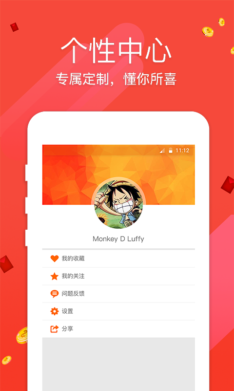 澳門開獎最快，揭秘彩票開獎的真相與優(yōu)勢，澳門彩票開獎揭秘，優(yōu)勢與真相探索