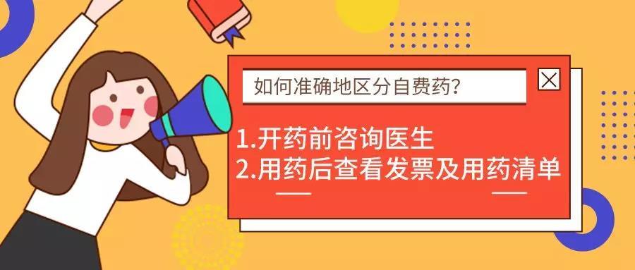 揭秘三肖三期內(nèi)中一期王中王，深度解析與SEO優(yōu)化策略，揭秘三肖三期內(nèi)中一期王中王，深度解析與SEO策略全攻略
