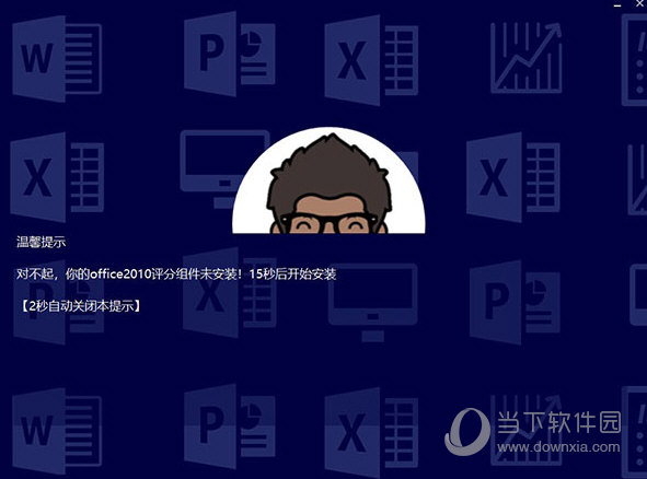 新澳2025今晚開獎資料詳解，新澳2025今晚開獎資料全面解析