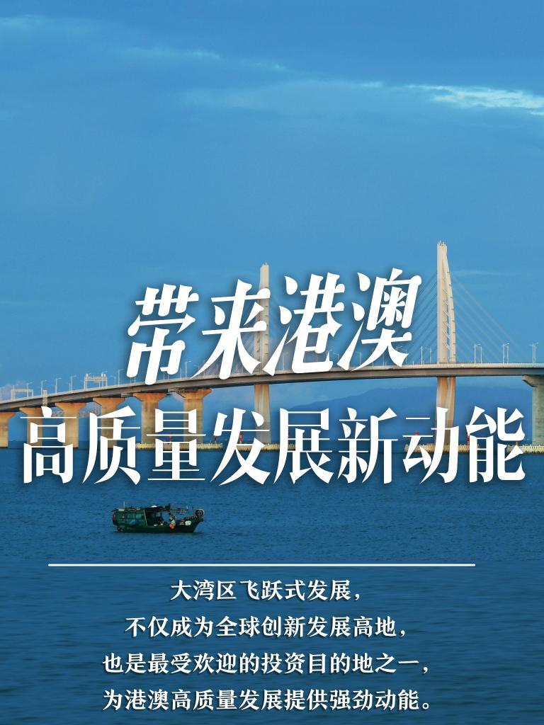 揭秘2025年新澳門必開32期一肖——深度解析與預(yù)測，深度解析與預(yù)測，揭秘新澳門必開生肖預(yù)測（2025年32期一肖）