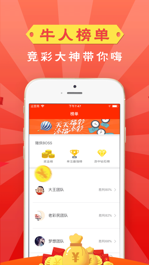 澳門最快開獎直播室v，實時開獎，盡在掌握，澳門實時開獎直播室，掌握最新開獎動態(tài)