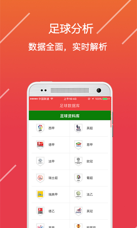 澳門資料免費(fèi)長期公開，深度探索與理解，澳門資料深度探索與理解，免費(fèi)長期公開
