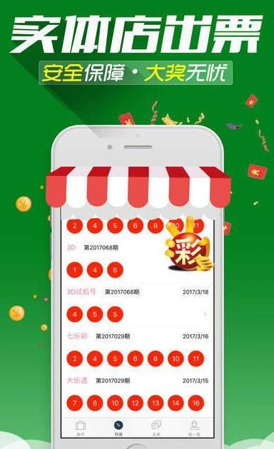 王中王必出一肖，揭秘生肖預(yù)測(cè)的神秘面紗，揭秘生肖預(yù)測(cè)神秘面紗，王中王必出一肖探秘