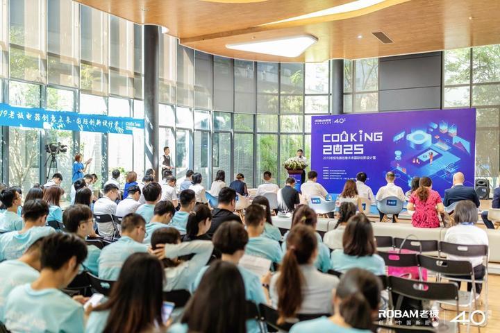 探索未來，2025新澳門正版免費資本車展望，2025新澳門資本車展望，探索未來發(fā)展趨勢