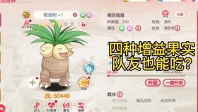 全新版跑狗圖解析，深度解讀7777788888跑狗圖，全新版跑狗圖深度解析，77777與88888跑狗圖揭秘