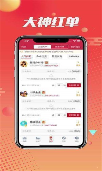 王中王四肖精選一，探尋最佳選擇與SEO優(yōu)化之道，王中王四肖精選一，探尋最佳選擇與SEO優(yōu)化策略