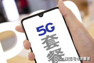 鐵算算盤4887管家婆，一站式財(cái)務(wù)管理解決方案，鐵算算盤管家婆，一站式財(cái)務(wù)管理解決方案