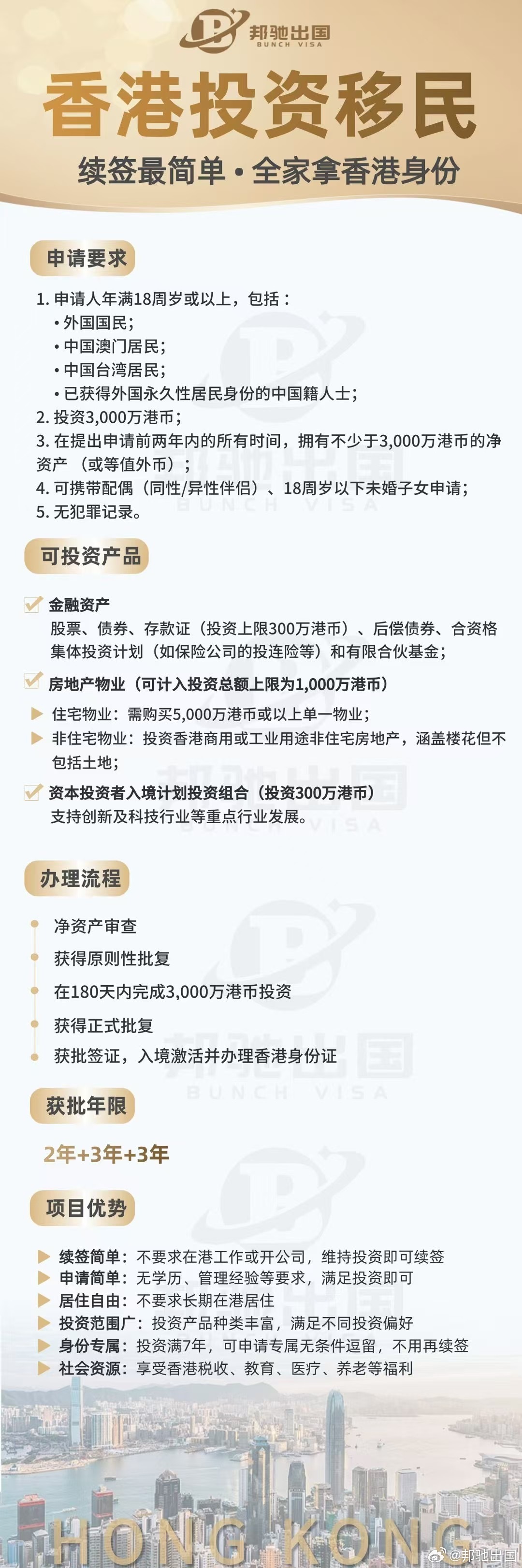 探尋香港鐵算之謎，一部融合歷史與現(xiàn)代的小說(shuō)——4987香港鐵算資料小說(shuō)，香港鐵算之謎，歷史與現(xiàn)代交融的小說(shuō)探索