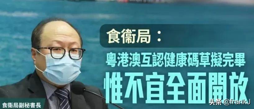 澳門十碼中特免費公開——揭秘彩票背后的秘密，澳門彩票揭秘，十碼中特免費公開背后的秘密