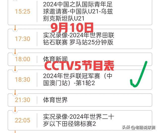 澳門今晚必開生肖預(yù)測(cè)，探尋未來的幸運(yùn)之獸（2025年深度分析），澳門生肖預(yù)測(cè)深度解析，探尋幸運(yùn)之獸，未來生肖趨勢(shì)展望（2025年）