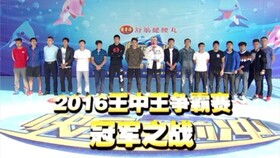 王中王一肖平特免費(fèi)——揭秘彩票背后的秘密策略，揭秘彩票背后的秘密策略，王中王一肖平特免費(fèi)解析