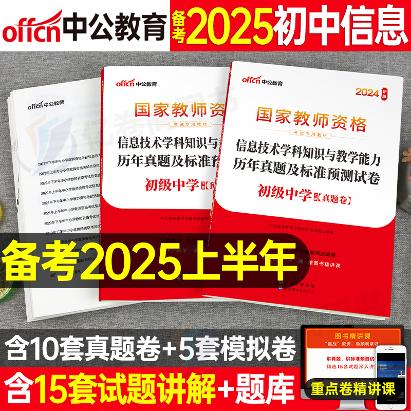 震撼發(fā)布2025年資料免費大全——一站式獲取海量資源！，震撼發(fā)布，2025年資料免費大全，海量資源一站式獲取！