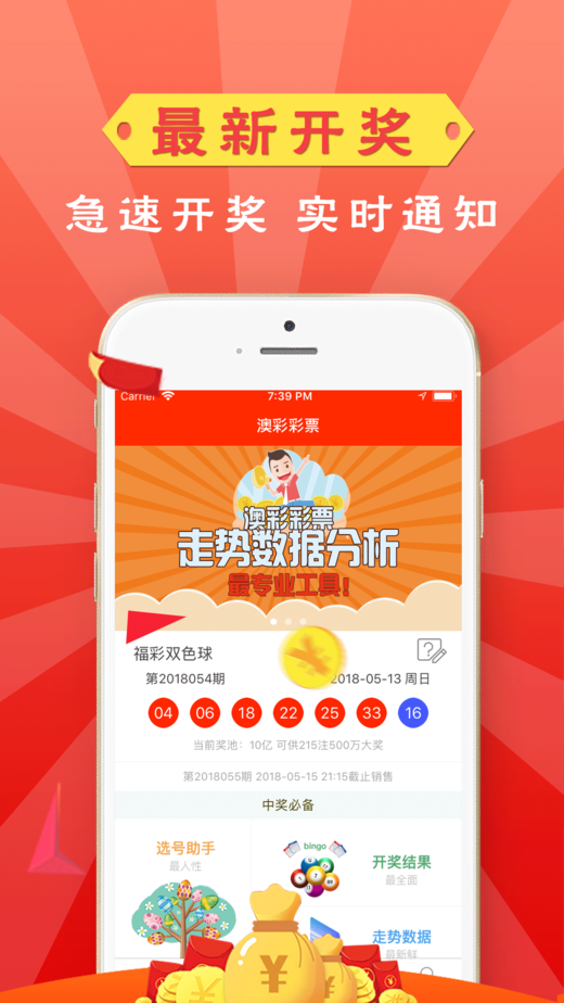 全新版跑狗管家婆77777與888888，SEO優(yōu)化深度解析，全新版跑狗管家婆，深度解析SEO優(yōu)化策略與數(shù)字營銷秘籍