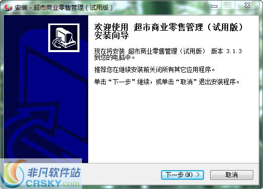 探索管家婆100期期中管家2025，全新功能與優(yōu)勢解析，管家婆100期期中管家2025全新功能與優(yōu)勢深度解析