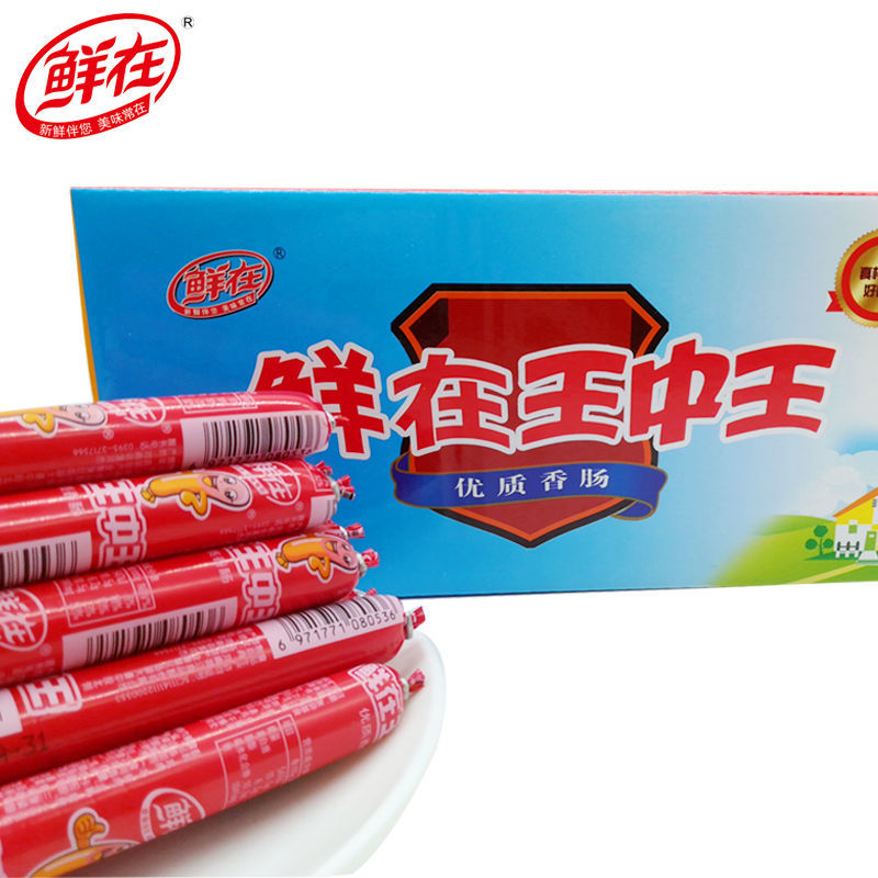 王中王493333中特大全，深度解析與SEO優(yōu)化策略，王中王493333中特大全，深度解析與SEO優(yōu)化策略指南