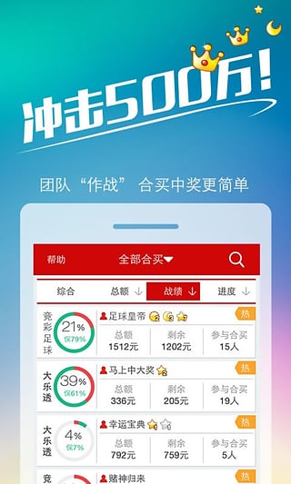 王中王493333中特馬特色，深度解析與SEO優(yōu)化策略，王中王493333中特馬特色深度解析與SEO優(yōu)化策略探討