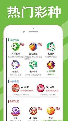 新澳天天開獎(jiǎng)資料大全600tK，全面解析與實(shí)用指南，新澳天天開獎(jiǎng)資料大全實(shí)用指南與全面解析