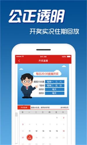 揭秘7777888888精準免費四肖預測——獨家解析與指南，獨家解析指南，揭秘精準免費四肖預測7777888888的秘密