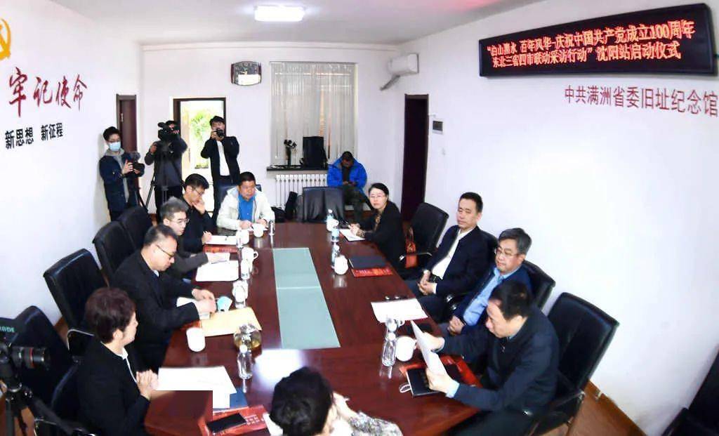 四肖四碼精準預測，揭秘管家婆的神秘面紗，揭秘四肖四碼精準預測，揭開管家婆的神秘面紗