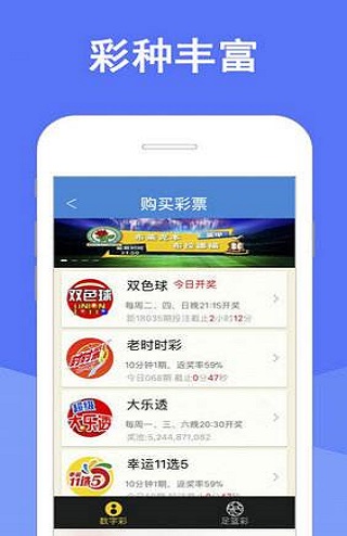 澳門一肖一碼期期準，揭秘彩票預測背后的秘密，澳門彩票預測揭秘，一肖一碼期期準背后的秘密探究