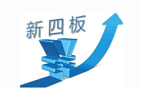 新奧集團(tuán)，邁向2025，正版掛牌引領(lǐng)未來之路，新奧集團(tuán)正版掛牌，邁向2025引領(lǐng)未來之路