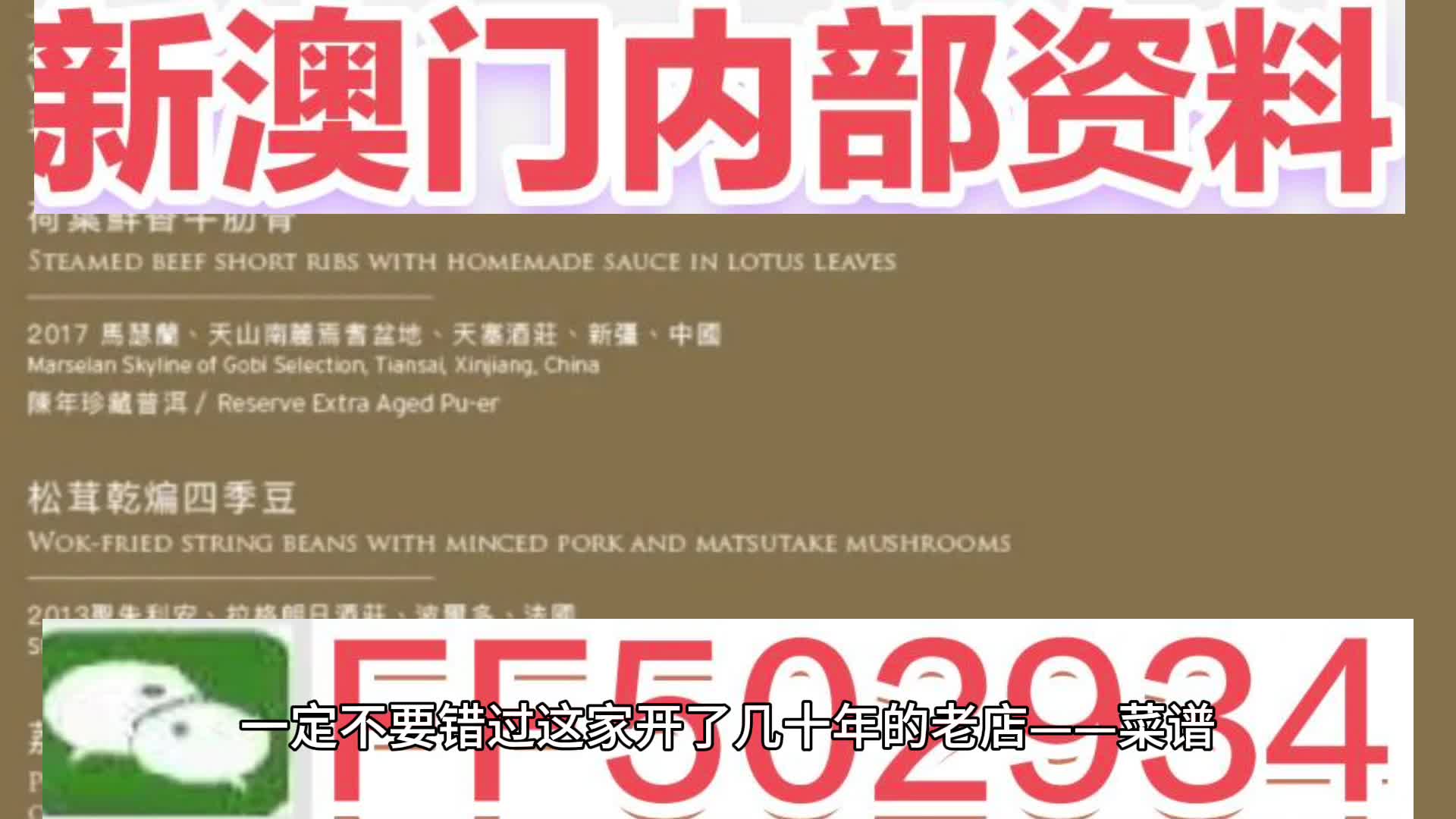 探索未來的澳門，2025年澳門天天的魅力與機(jī)遇，探索澳門未來魅力與機(jī)遇，2025年澳門天天展新篇