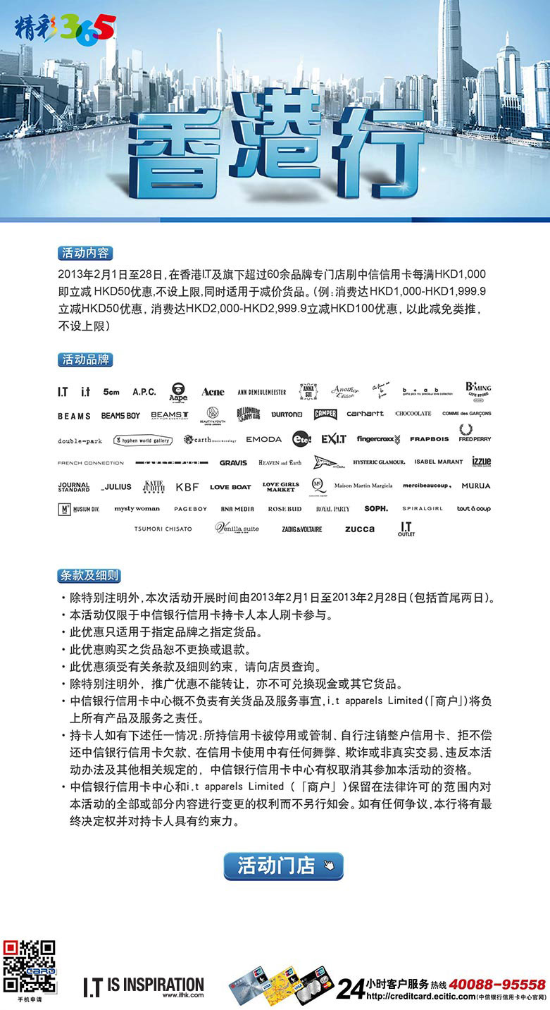 香港最準(zhǔn)最快的資料，探索信息前沿的秘訣，香港最新資訊速遞，探索信息前沿的秘訣