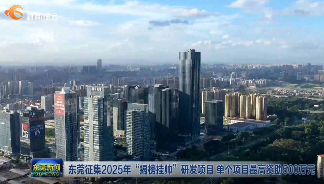 2025年新奧正版資料芳草地，探索未來世界的秘密寶藏，探索未來世界的秘密寶藏，新奧正版資料芳草地 2025年展望