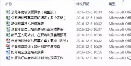 香港鐵算傳奇，一部融合鐵算與小說的獨特故事——4987背后的秘密，香港鐵算傳奇，揭秘數(shù)字背后的秘密故事