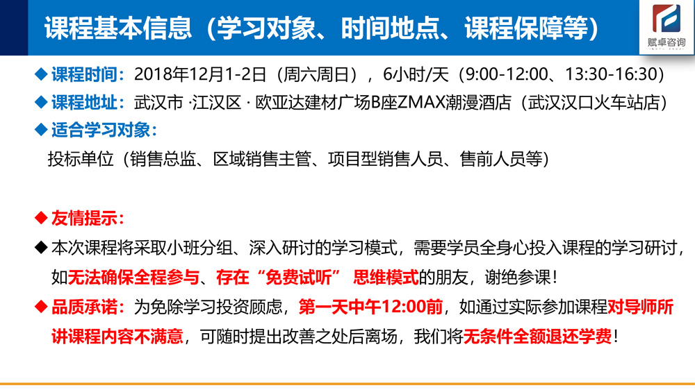 揭秘精準(zhǔn)免費(fèi)四肖預(yù)測(cè)——77777與88888的神秘面紗，揭秘神秘?cái)?shù)字組合77777與88888在精準(zhǔn)免費(fèi)四肖預(yù)測(cè)中的秘密面紗